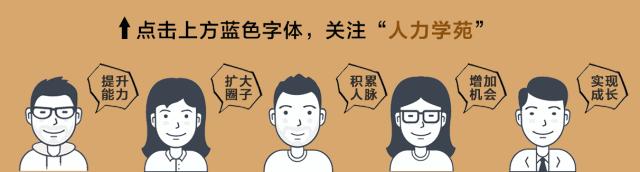 提高工作效率的国外app,10款超赞app