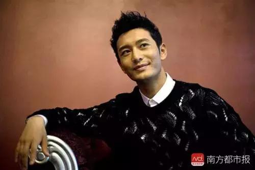 黄晓明操作股票账户,黄晓明谈未参与18亿股票操纵案