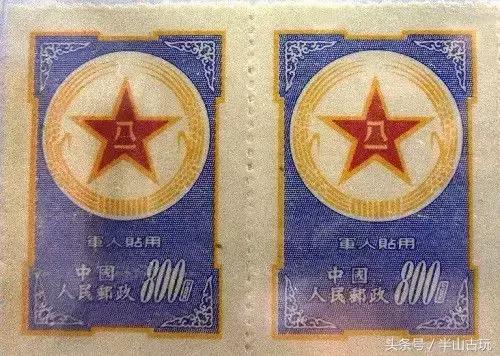 这些邮票要收藏多久,这些邮票非常棒英语