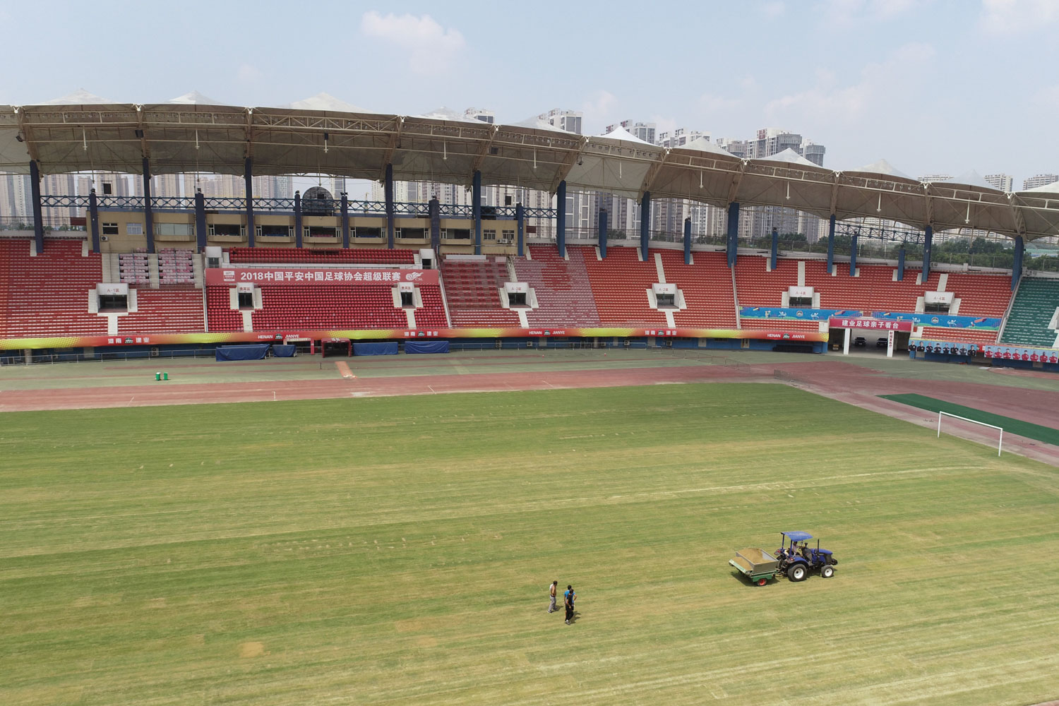 河南建业绿化,河南建业新球场进程
