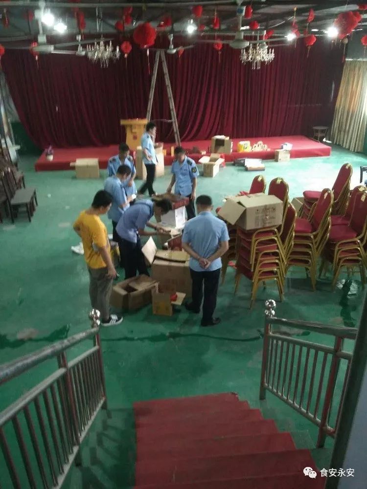 严查永安这几家医疗机构停业整顿,永安市医疗乱象治理