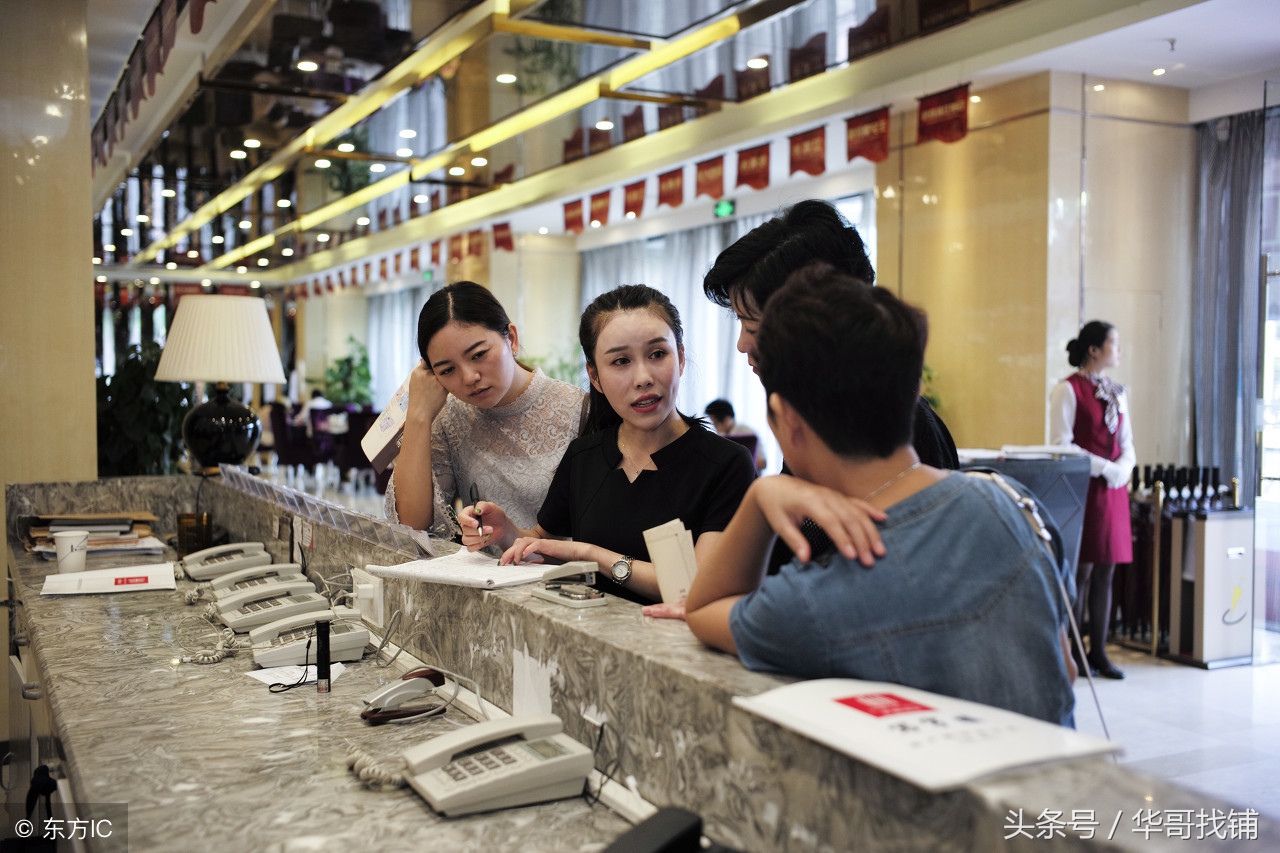 经历楼市大起大落说明什么,置业顾问的心酸背后