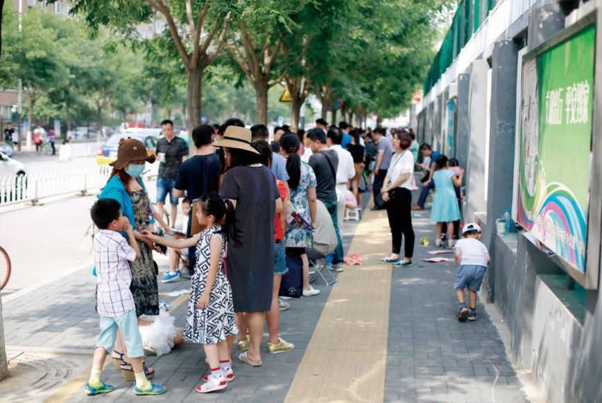 几百万的“牛校”对口小区，一纸调剂“成空”，你怎么看？