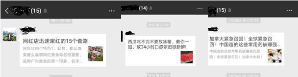 杜蕾斯借势营销厉害之处,杜蕾斯营销的秘诀