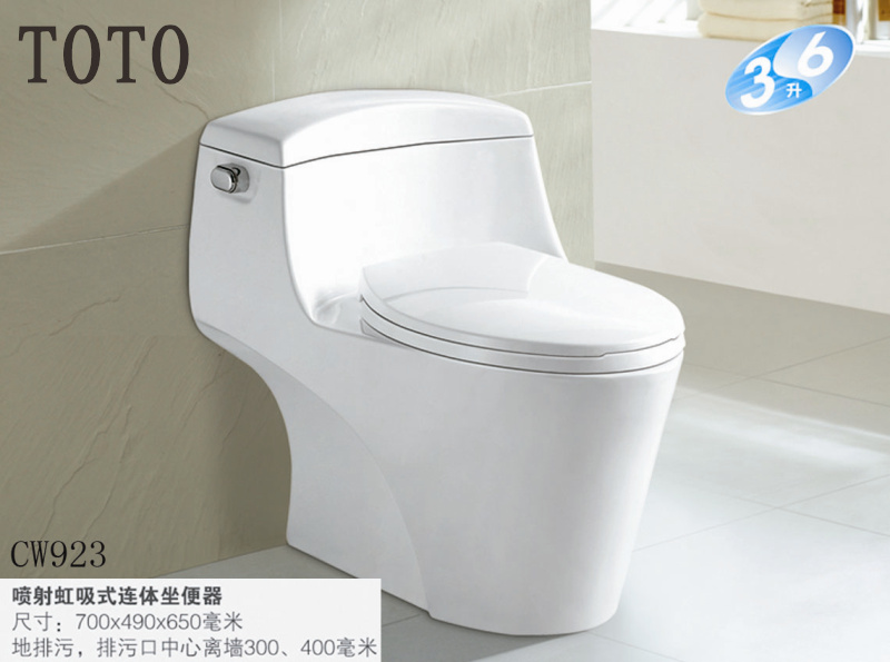 500元马桶和1000元马桶有什么区别,500的马桶和1000的马桶区别在哪