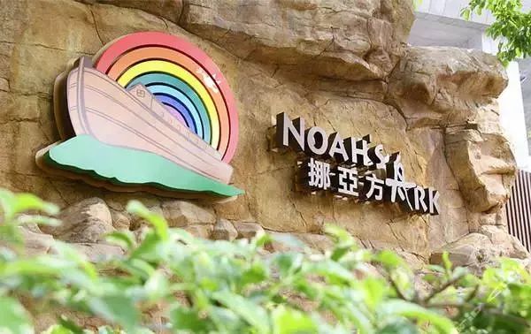 香港旅游攻略必玩的景点优秀4篇,香港必打卡景区