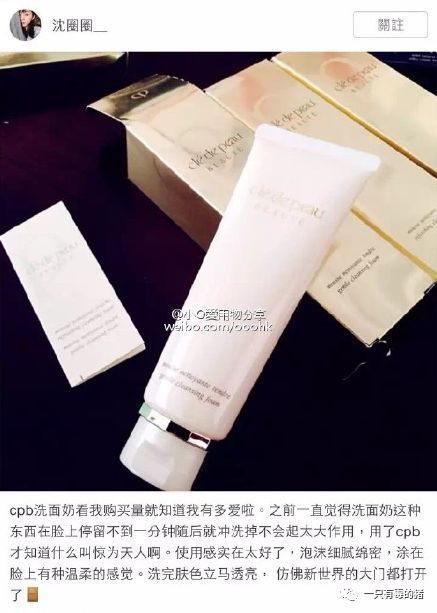 市面上卖的海关查扣物品是真的吗,海关查扣类商品是什么情况