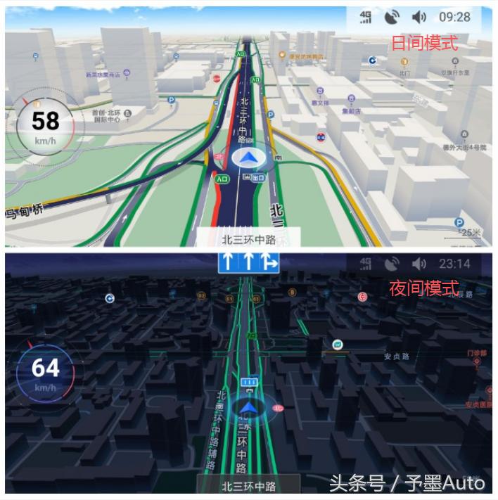 高德地图车机版使用感受,高德地图车机最新版有哪些功能