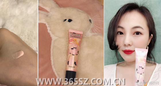 贝玲妃红粉救兵测评,贝玲妃红粉救兵适合干皮吗