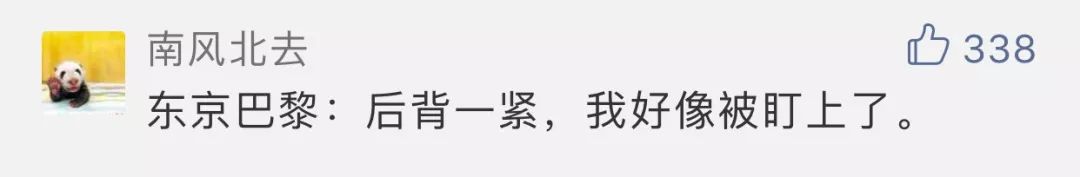 想要带你去浪漫的土耳其英文版,想要带你去浪漫的土耳其下一句