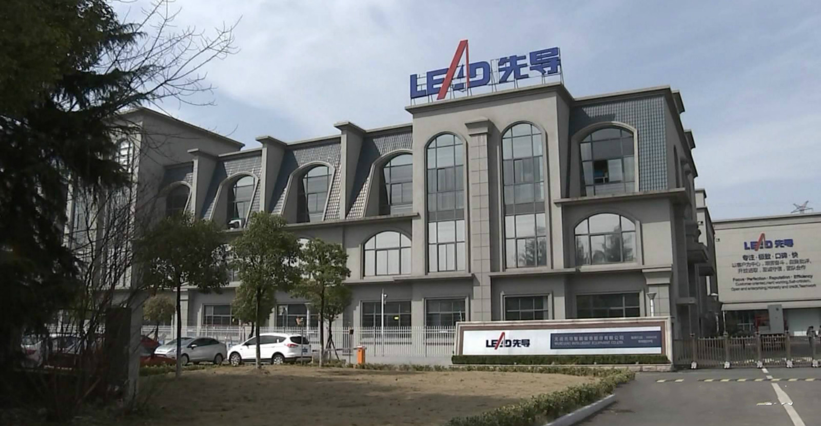 无锡好的机械厂排名,无锡比较好的机械厂有哪些