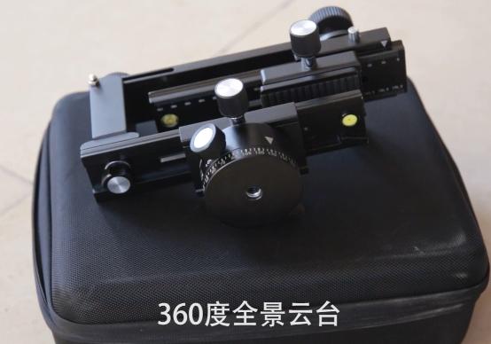 手把手教你玩转全景拍摄,全景拍摄赚钱吗