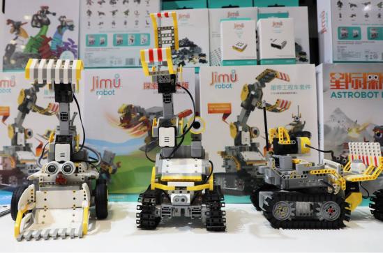 优必选walker大型人形机器人,优必选ai人工智能