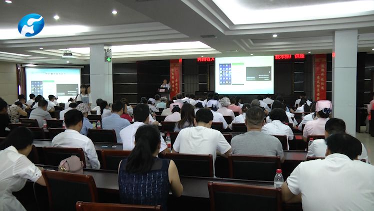 河南广播电视台健康同行栏目,河南公共频道健康同行节目回放