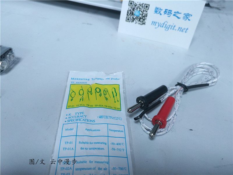 ow18万用表,ow18b万用表的功能