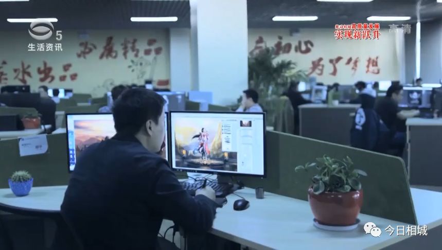 注入“文化”底色，相城打造文产融合新业态！