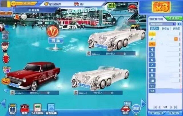 90后的qq空间都停留在2019,8090后qq空间怀旧经典