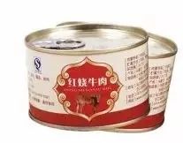 所有人:“假消防蜀黍”诈骗重现锡城!小心套路,不要上当!