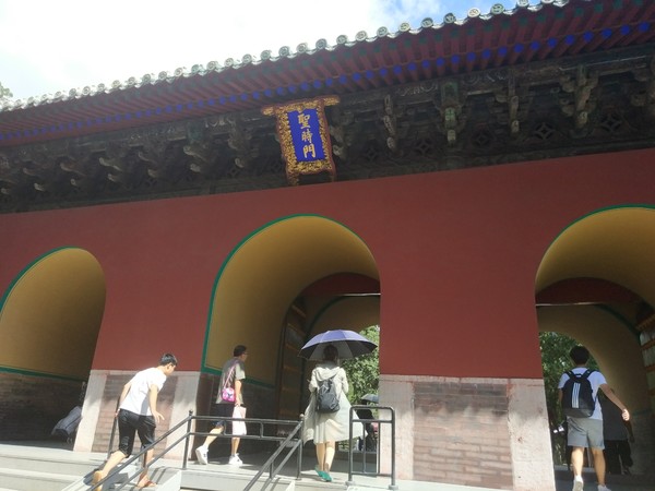 曲阜三孔一日游票价,曲阜三孔一日游