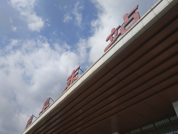 曲阜三孔一日游票价,曲阜三孔一日游