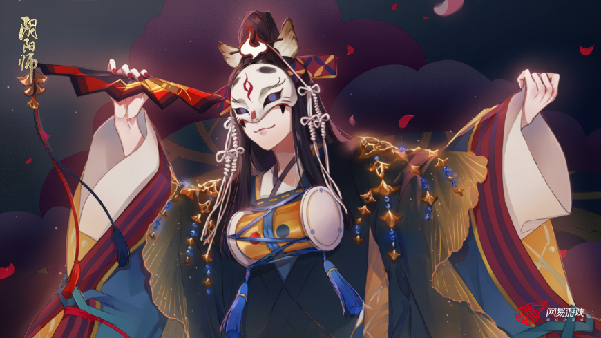 阴阳师现世鬼王距离太远打不到,阴阳师超鬼王来袭2020奖励