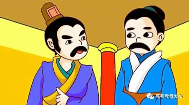 「文化」得意洋洋、踊贵屦贱……这些成语都与高密有关！你知道吗？（二）