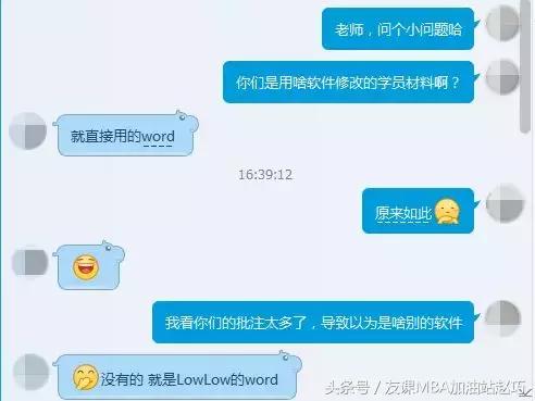 高效学习app记录时间,五款超实用的提高学习效率app
