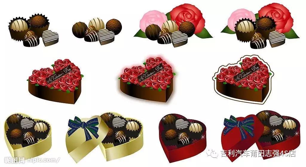 “价”你没错|“约惠七夕浪漫有礼”七天乐团购会