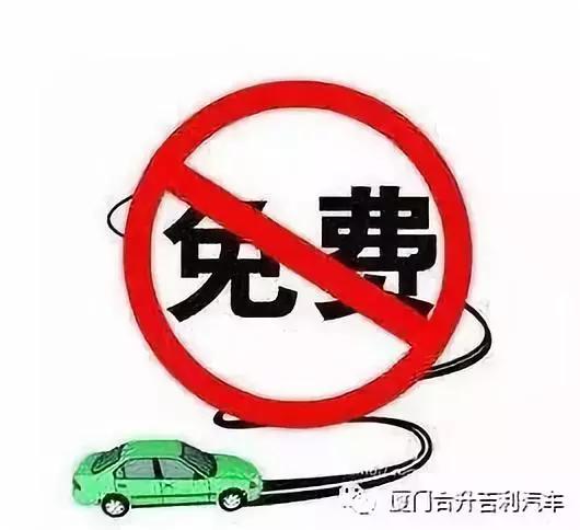 “价”你没错|“约惠七夕浪漫有礼”七天乐团购会