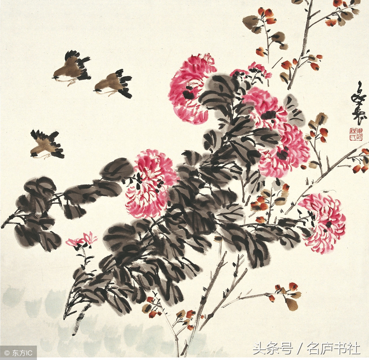 最全书法作品展示模板28格内容,值得收藏的书法作品格式大全