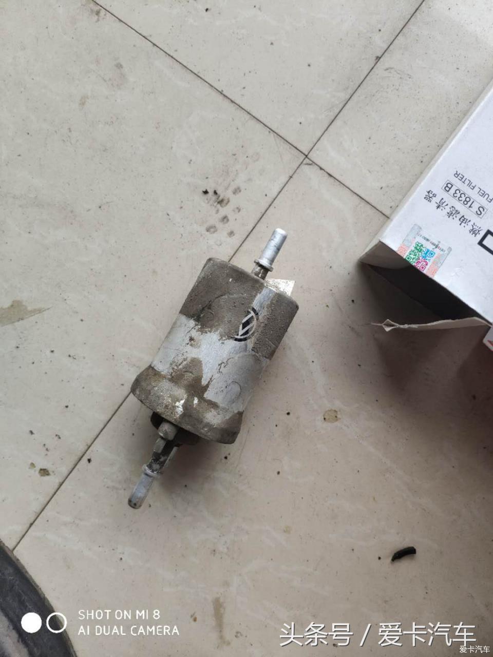 翻新09款途安视频,06款途安老车翻新案例