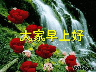 枫林诗苑,枫林诗苑诗词大全