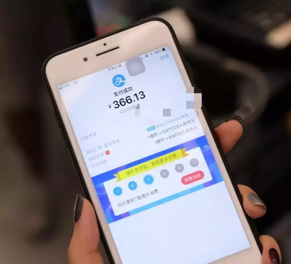 香港机场玩乐,香港机场必看