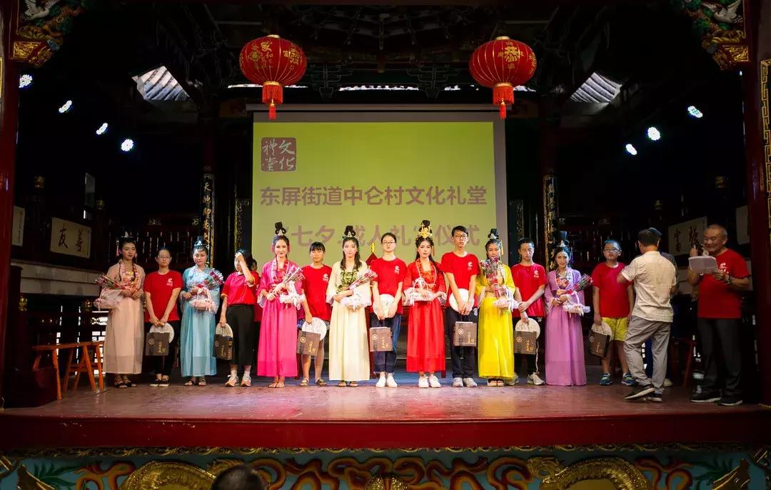 七夕节该如何玩,七夕怎么玩比较浪漫