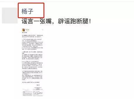 黄晓明投资失误怎么看待,黄晓明否认卷入巨额股票操纵案