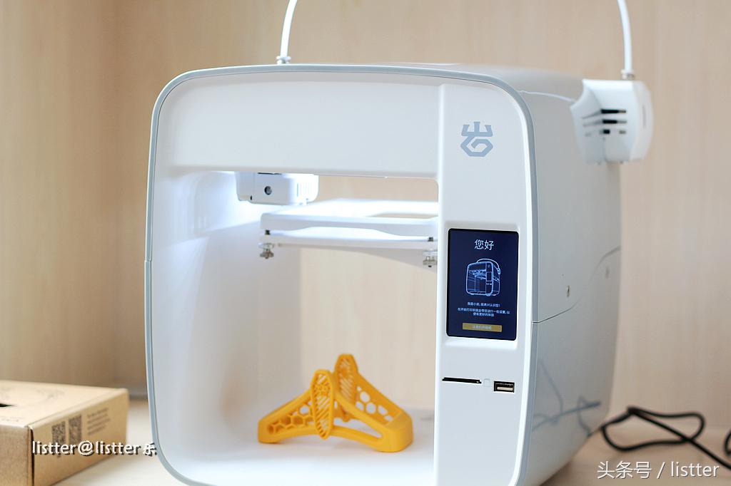 3d打印性能测试,3d打印技术及应用测试