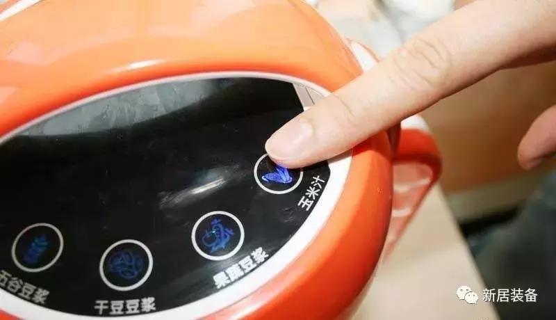 豆浆机易出故障及解决方法,破壁机豆浆机常见故障