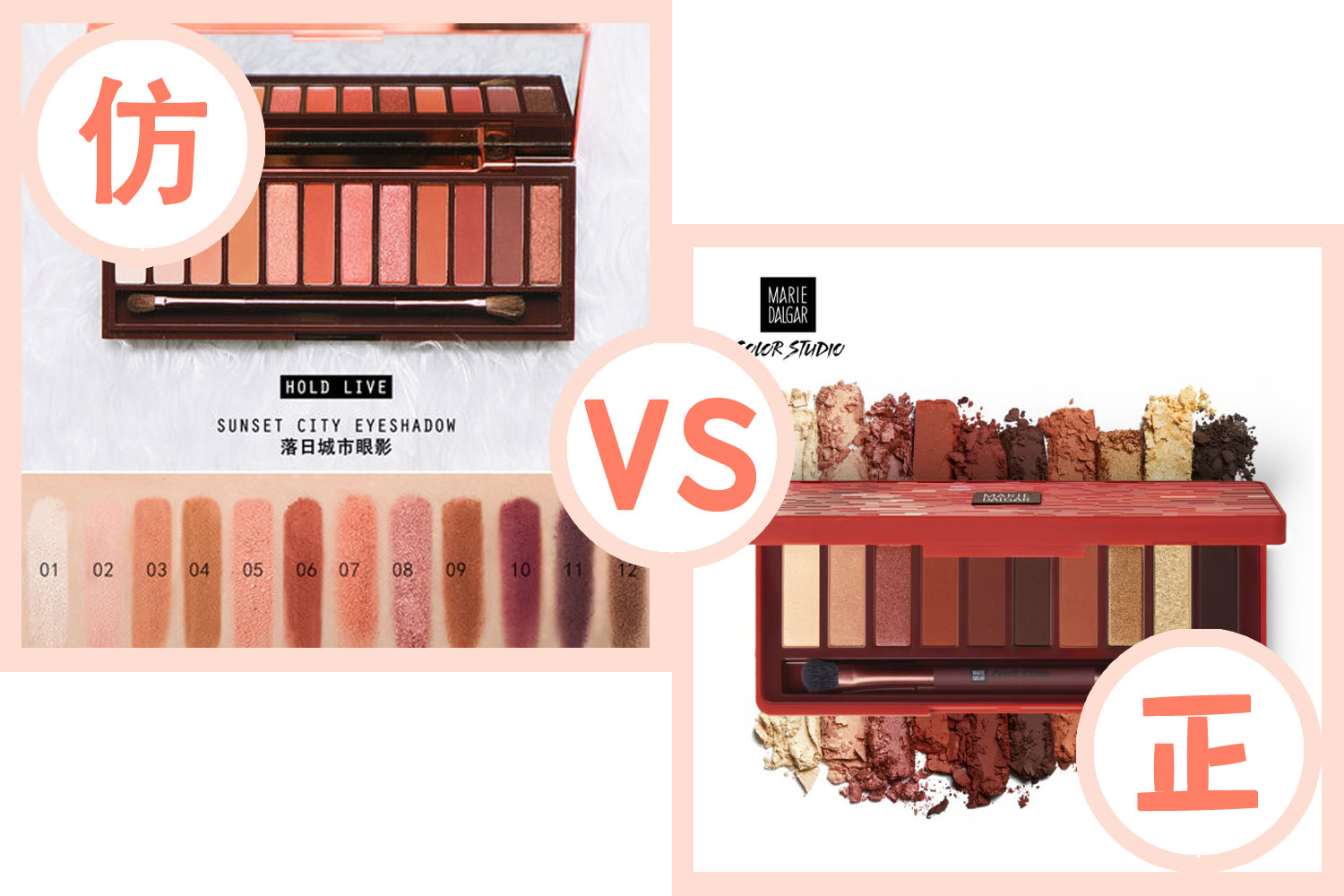 被国外抄袭的国货,抄袭大牌但是好用的国货