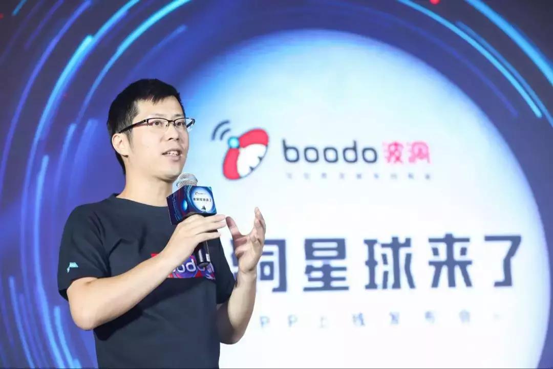 二次元进入下半场竞争腾讯推出波洞星球打造二次元产业生态平台