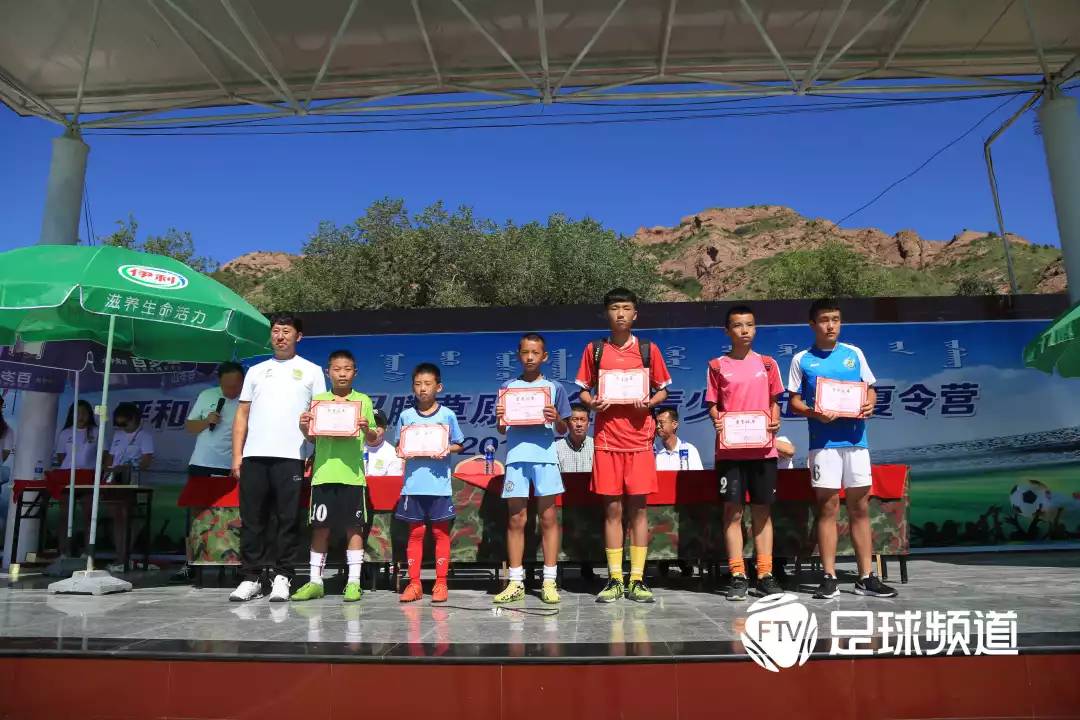 少儿军训夏令营呼和浩特,呼和浩特青少年体育冬夏令营