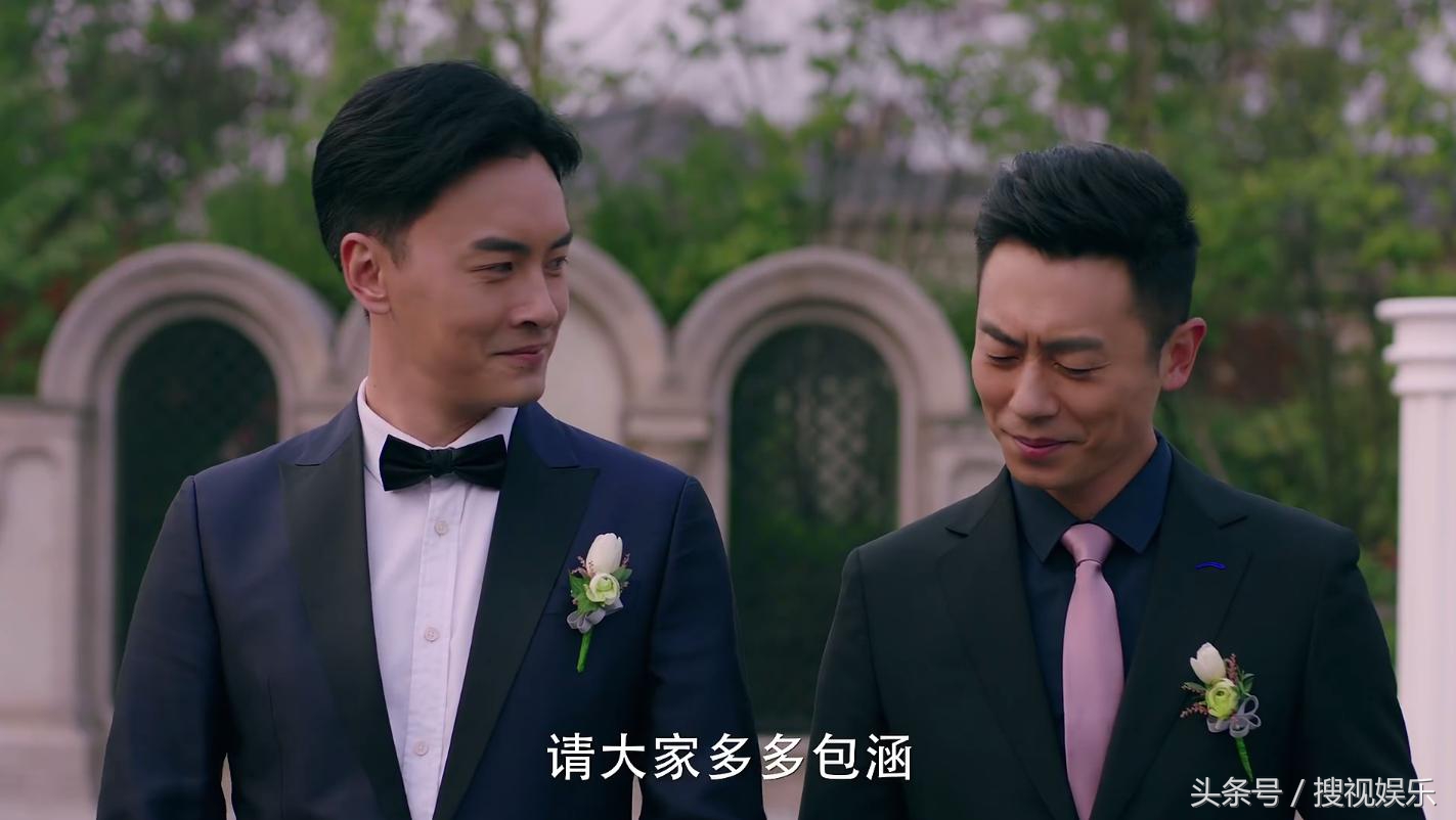 合伙人结局古东青辛晴,合伙人大结局辛晴