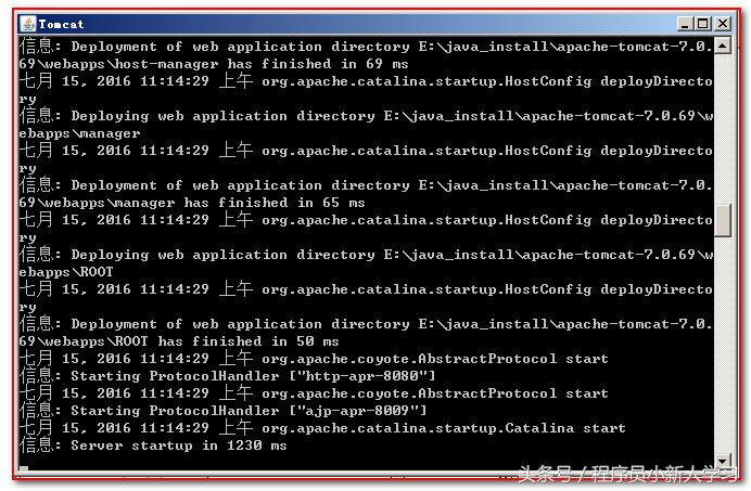 tomcat安装及配置教程win7,tomcat安装以及使用