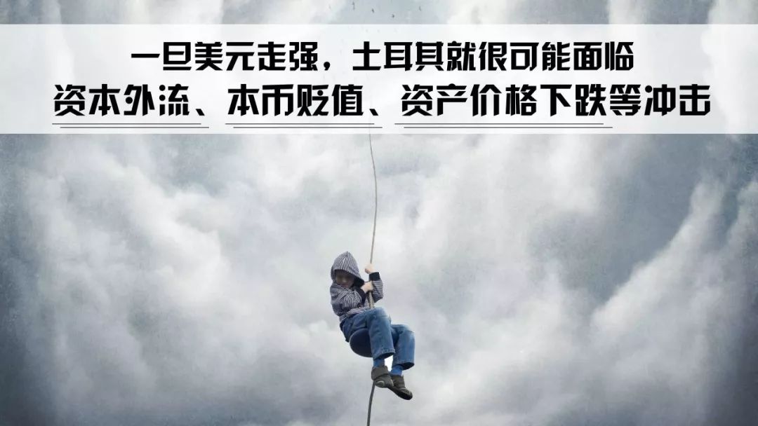 土耳其跟美国打起来吗,土耳其崩溃原因