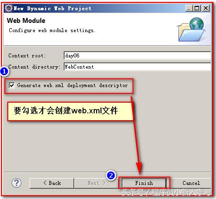 tomcat安装及配置教程win7,tomcat安装以及使用