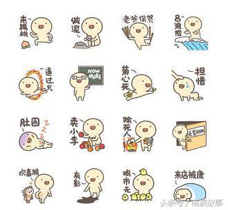 这才是潮汕人该有的样子,这才是正宗的潮汕