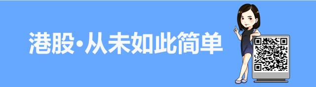 腾讯q2财报简单解读,腾讯二季度财报