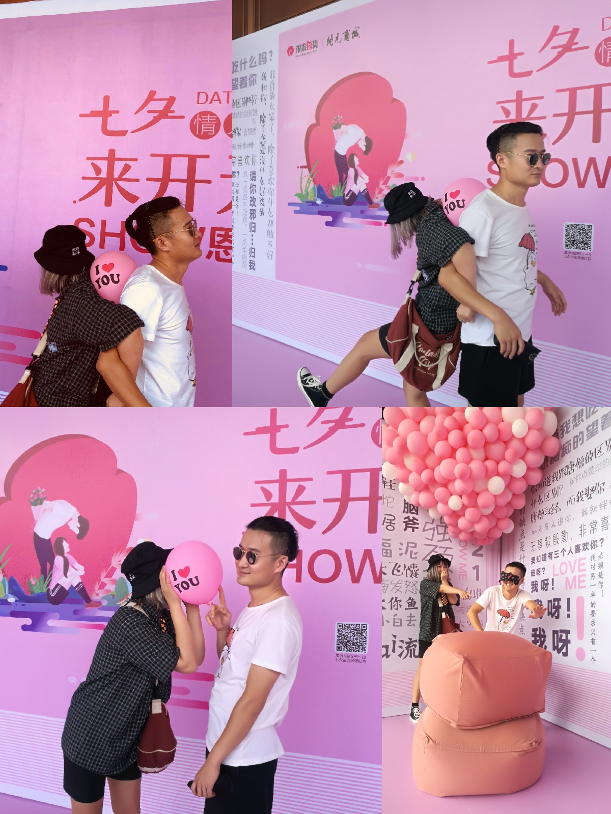 金帝银泰情侣对戒,杭州银泰ck对戒