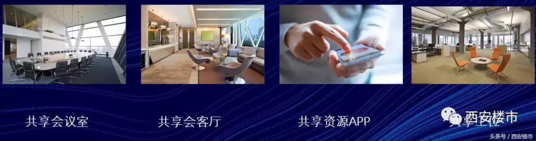 你们说为什么要去航天,为什么那么多人去航天