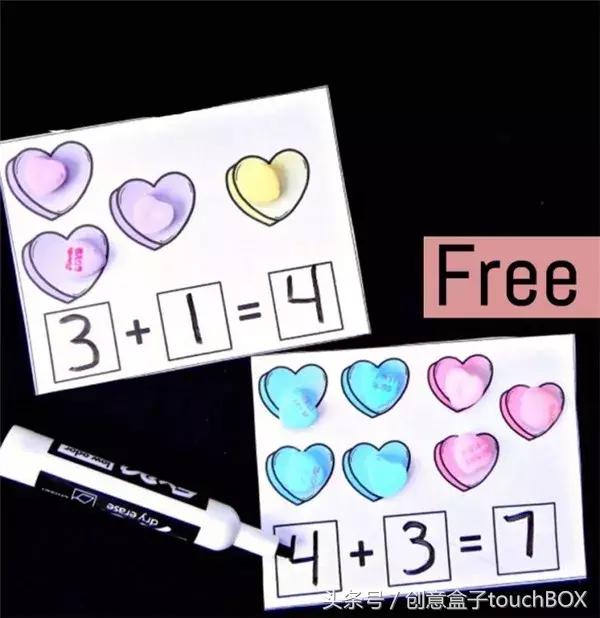 数学太难？！这20个游戏让孩子爱上它（免费素材*载下**）