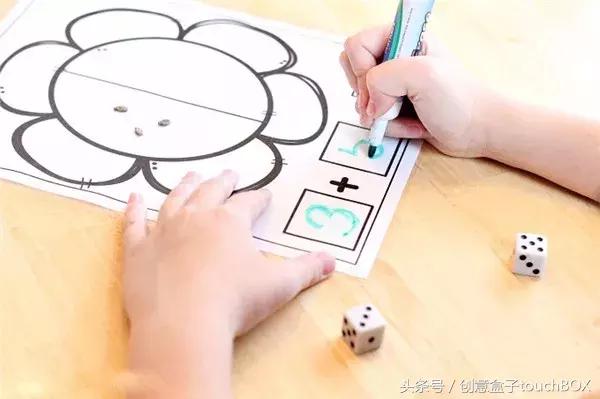 数学太难？！这20个游戏让孩子爱上它（免费素材*载下**）